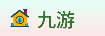 九游 Logo